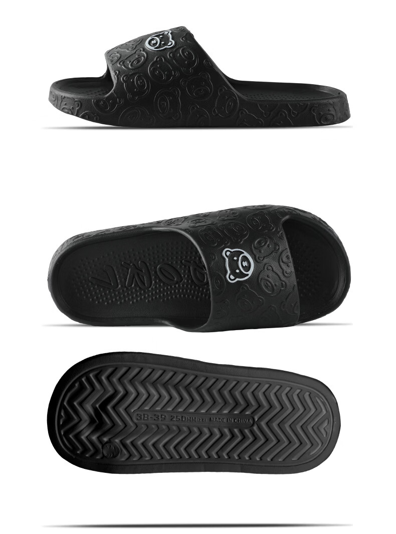 FOOTOPPO EVA Women's Home Slippers Couple Slippers Non-Slip Bathroom Slippers Men's Indoor Odor-Resistant House Slippers 8