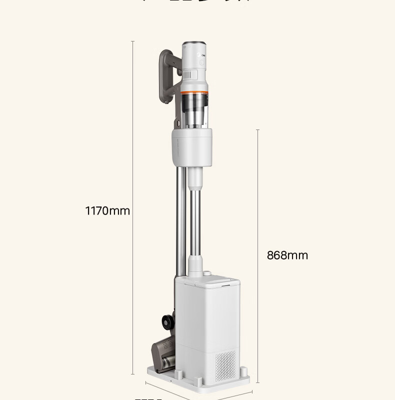 Midea Vacuum Cleaner F30station Obsidian Edition [100 Days Maintenance-Free Hair Cutting] Automatic Dust Collection Station Wireless Long Battery Life Handheld Pet Hair Vacuum for Cat and Dog Hair 27