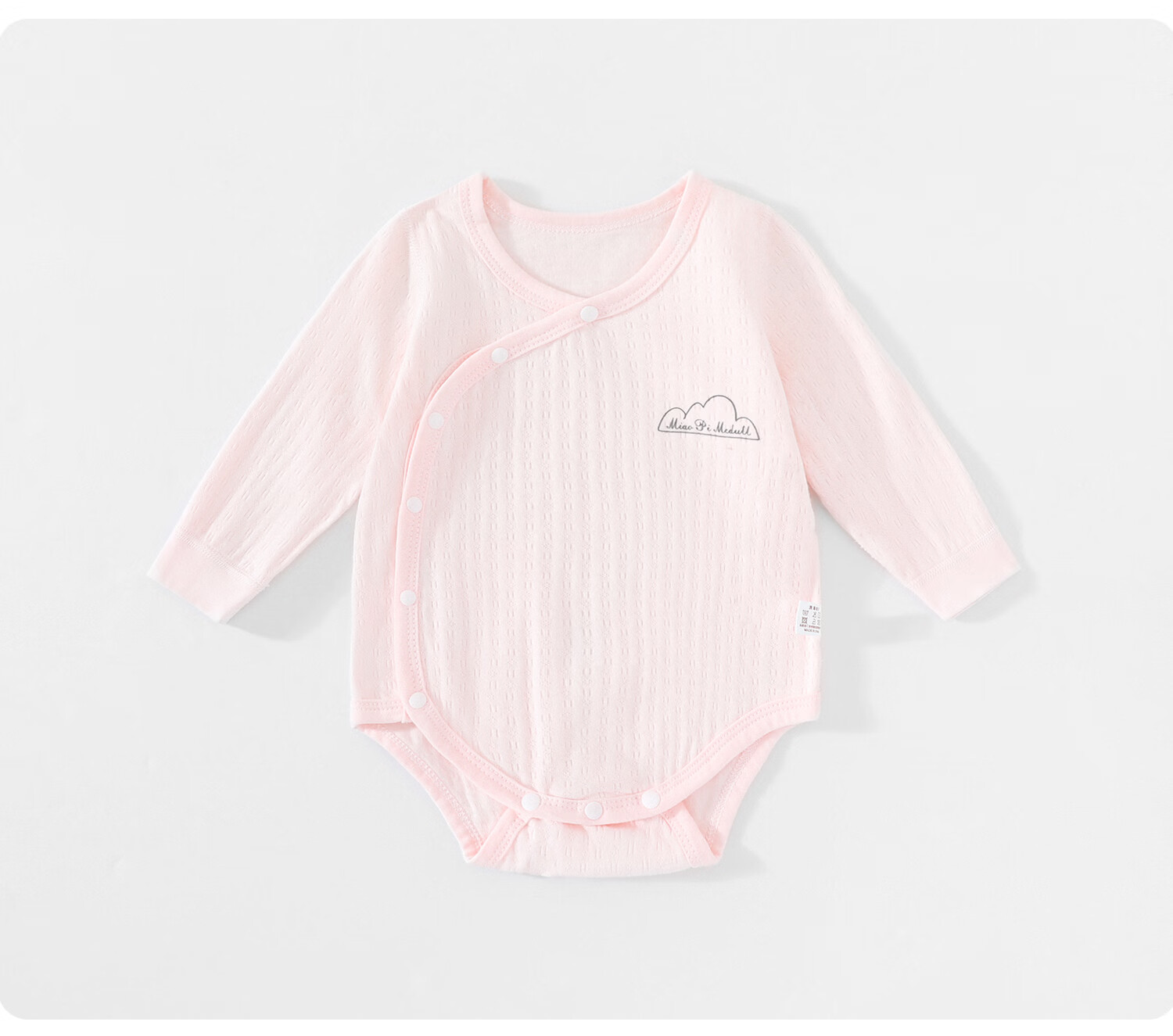 Banbadoudi Newborn Onesie, Spring And Autumn Pure Cotton Skin-Friendly Seamless Belly Protection Breathable Long Sleeve Triangle Romper Bodysuit for Baby Boys And Girls 16