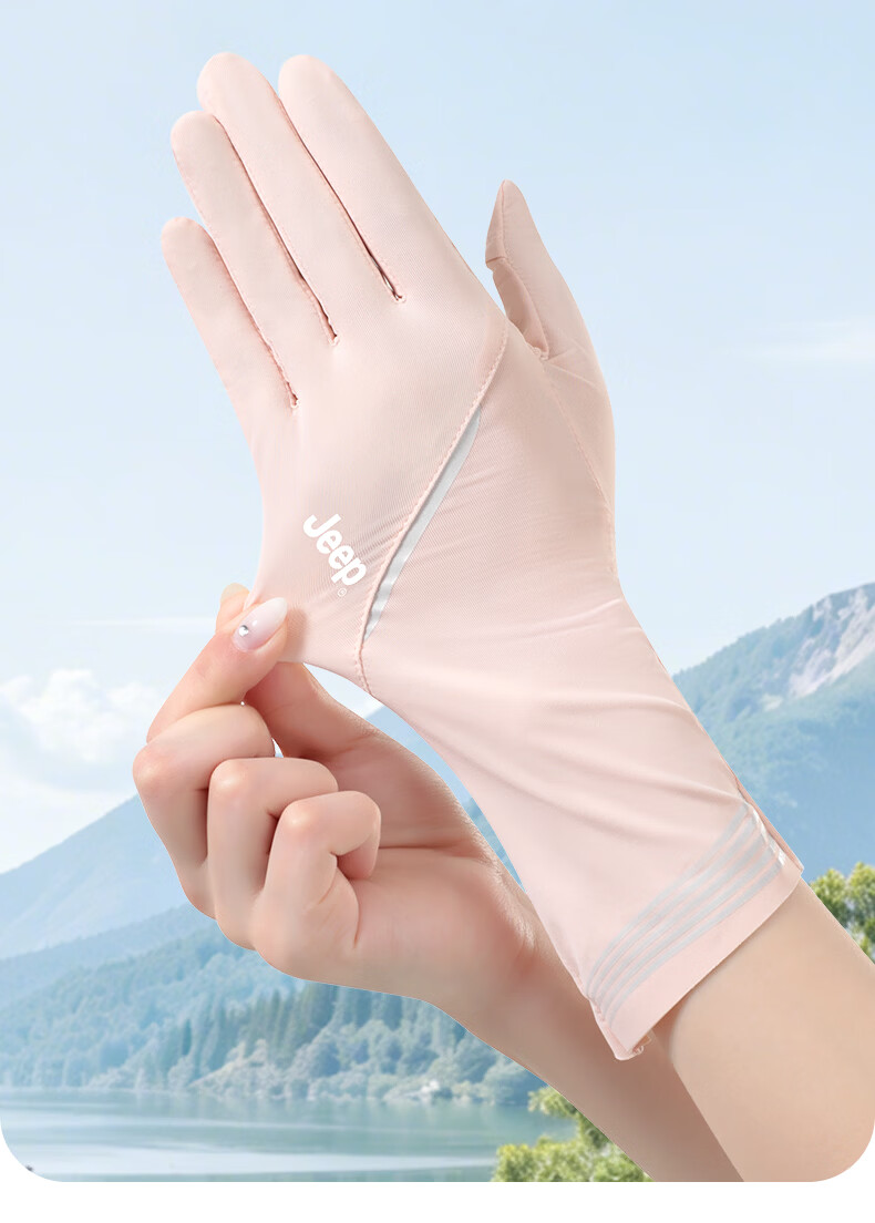 JEEP Women's Summer Sunscreen Gloves Thin UV Protection Non-Slip Touchscreen Cycling Driving Sunscreen Gloves Taro Purple 12