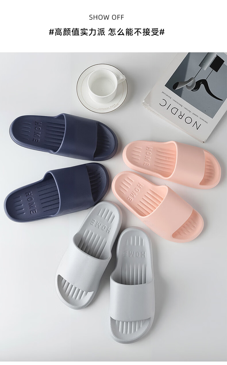 FOOTOPPO EVA Women's Home Slippers Couple Slippers Non-Slip Bathroom Slippers Men's Indoor Odor-Resistant House Slippers 13