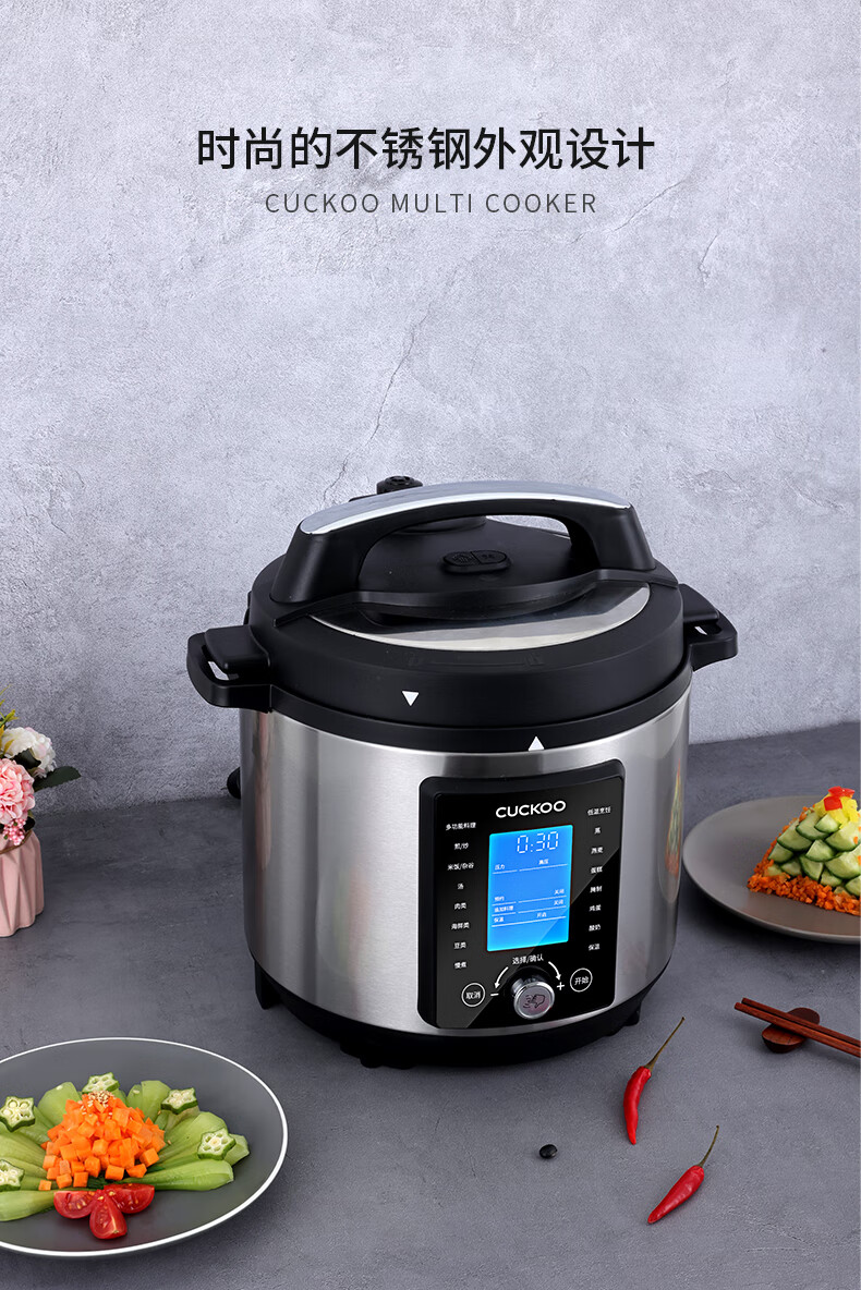 cuckoo福库家用智能高压锅多功能大容量电压力锅6升10人份a0650f 黑色