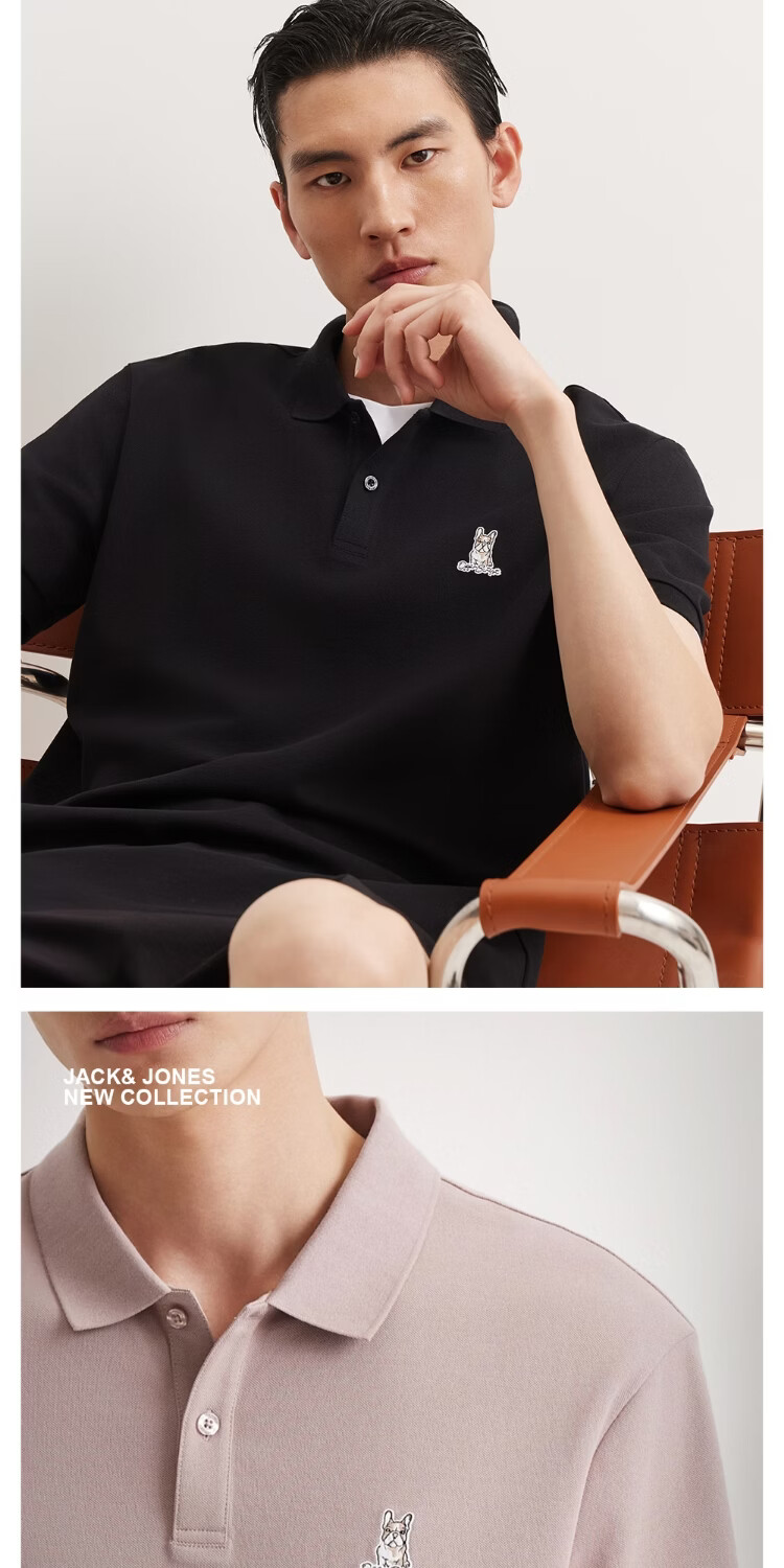 JACK & JONES Men's Polo Shirt Business Casual Simple Comfortable Cool Embroidered Fitted Short Sleeve Top 226106011 2