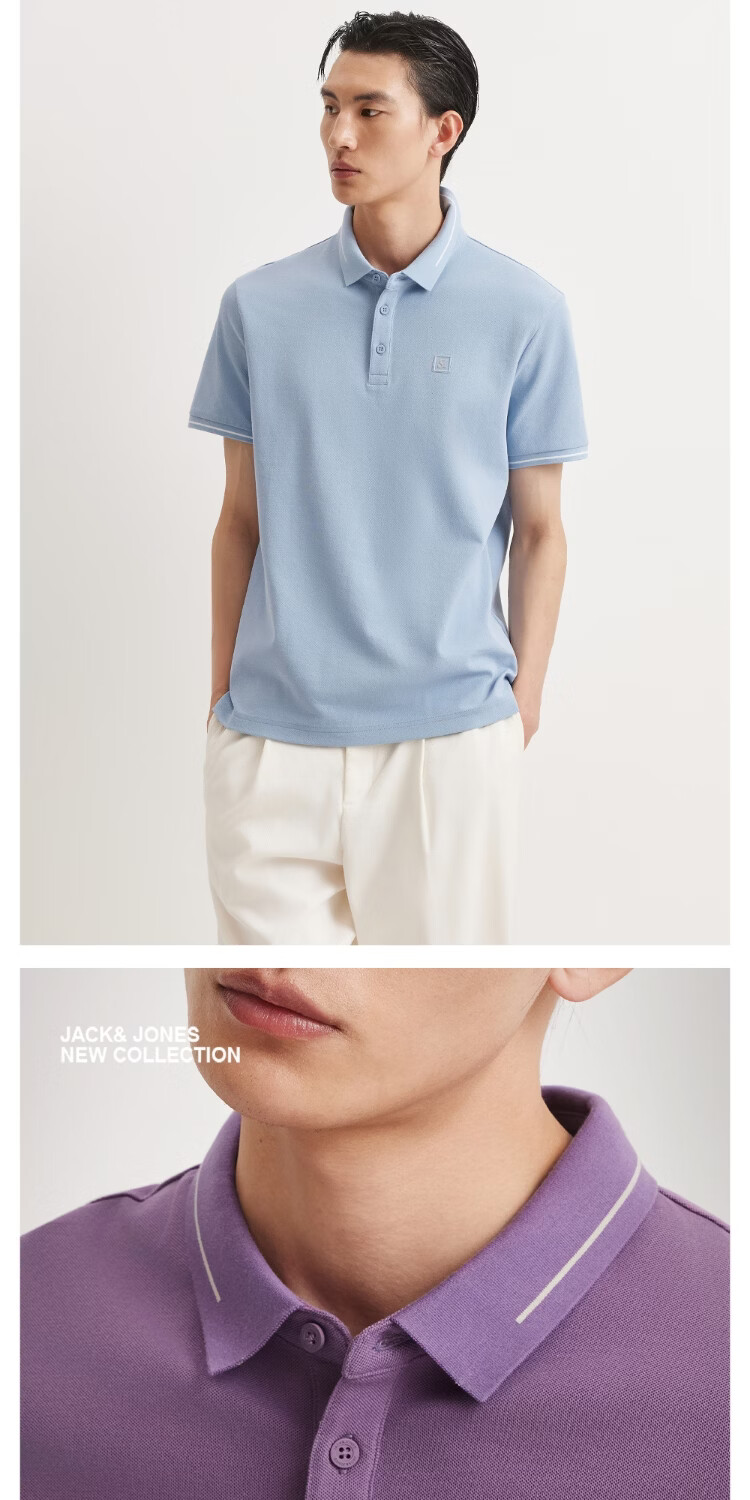 JACK&JONES Men's Polo Shirt Business Casual Cooling High-Count Exquisite Embroidery Turn-Down Collar Multi-Color Short Sleeve Top 226106007 2