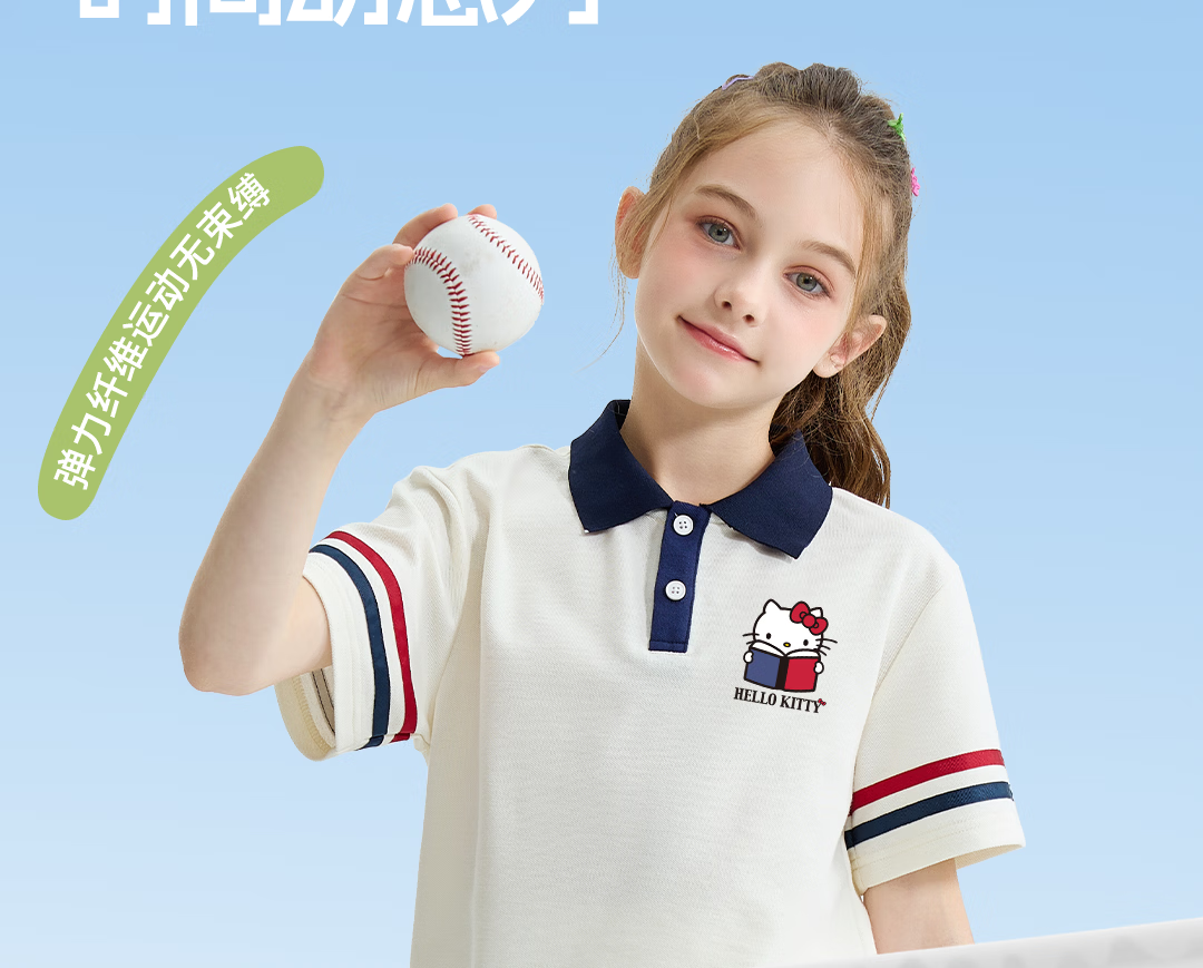Hello Kitty Girls' Polo Dress Set 2026 Summer New Children's Sports Quick-Dry School Style Girls' Clothing 7