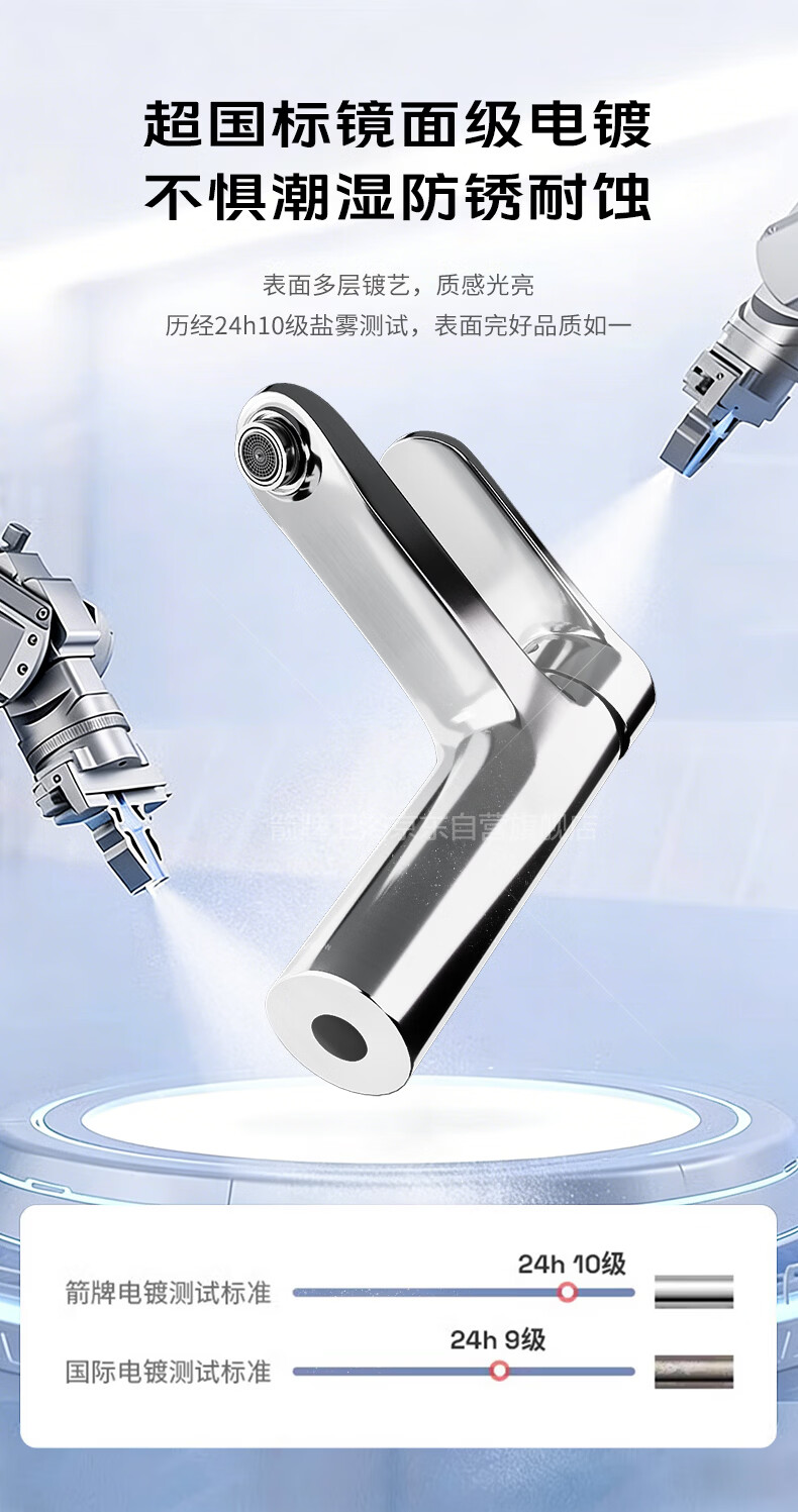ARROW YJ Brass Single Hole Bathroom Basin Faucet Hot and Cold Mixer Tap for Home Washbasin 8