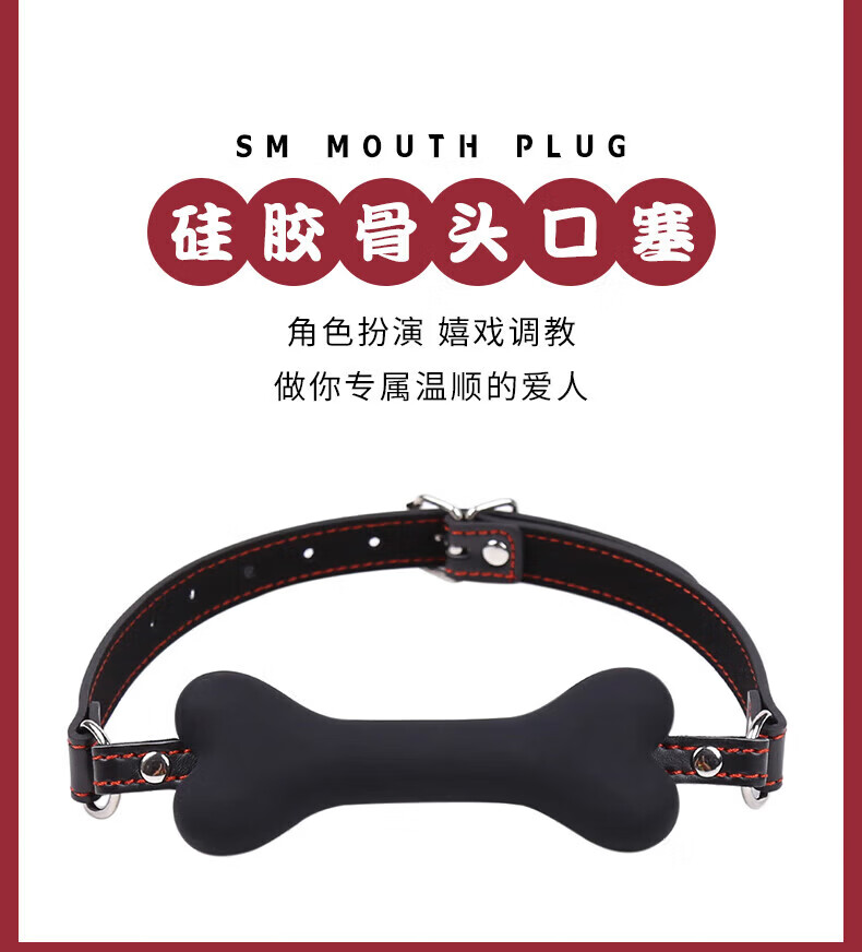 商品详情图