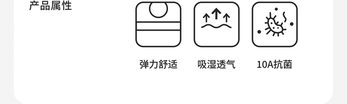 Meishianxuan High School Student Girls' Sports Anti-Shock Vest Underwear for Ages 12-18 Self-Operated 6