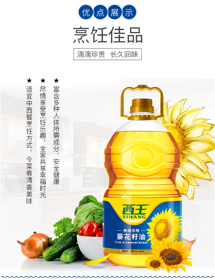 //img10.360buyimg.com/imgzone/jfs/t1/38472/1/7866/658432/5cf0c542Ea86dc781/be43b829349ef5e2.png