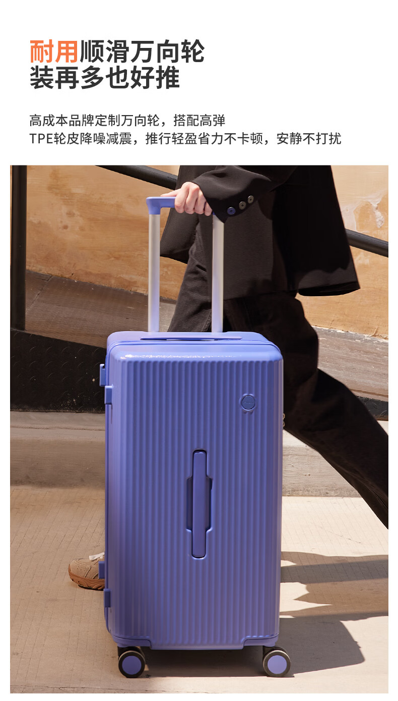 Mixi Large Capacity Deep Luggage Suitcase for Men And Women, Spinner Wheels, 24-Inch Carry-On, Lightweight Travel Case for Business Trips And Students 17