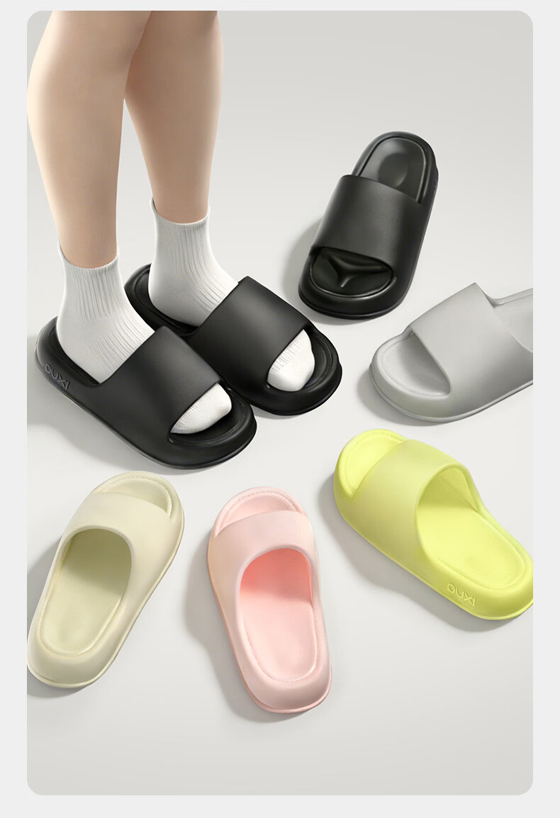 Puxi Women's Summer Indoor Home Couple Shower Non-Slip Odor-Resistant Silent Slippers, Green, Size 35-36 13