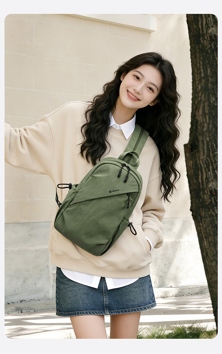 GOLF Lightweight Crossbody Bag Unisex Casual Sports Chest Bag Outdoor Cycling iPad Shoulder Bag Multifunctional Small Backpack 10