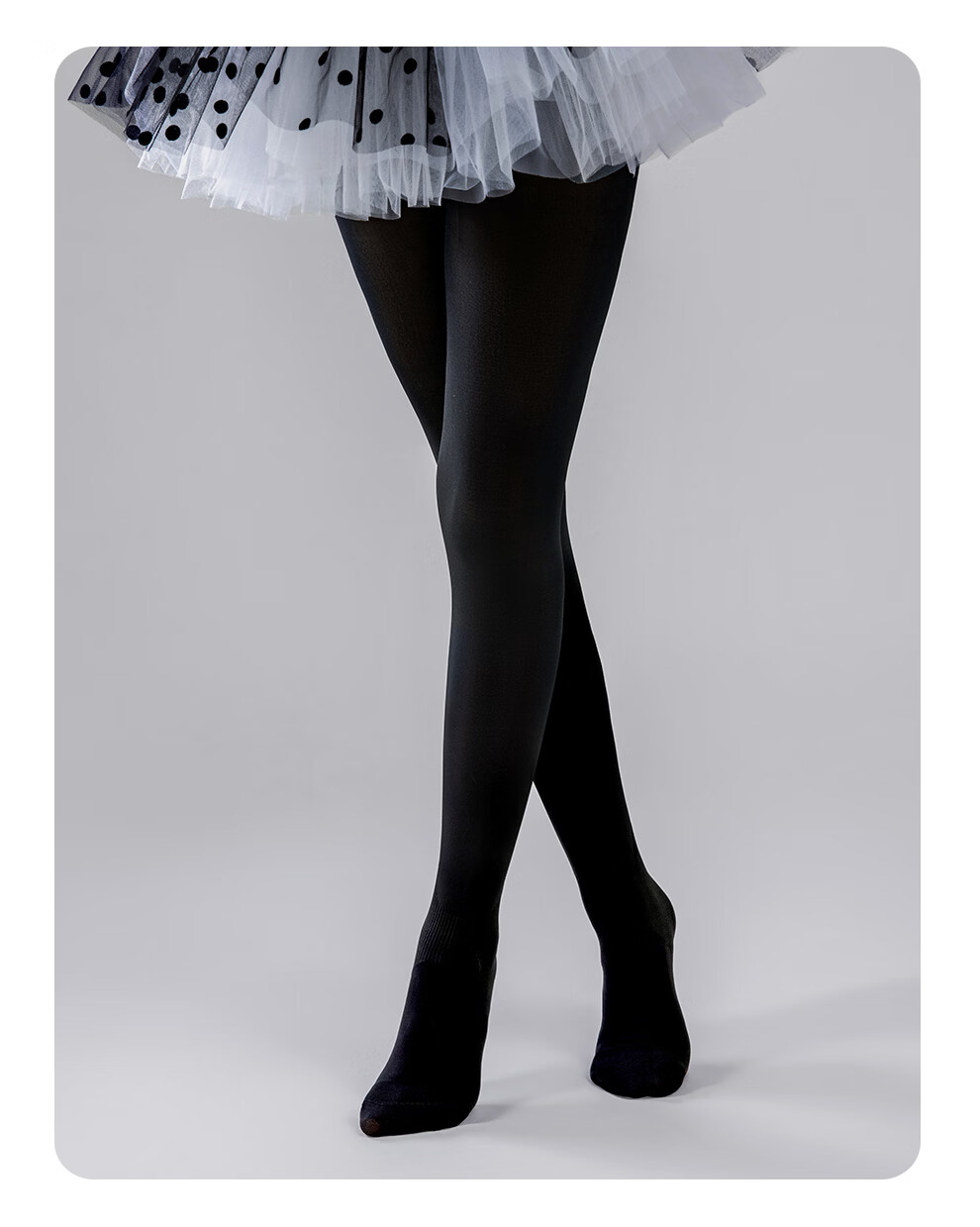 Aiwuge Children's Dance Tights Spring and Autumn Practice Seamless Anti-Twist Non-Slip Girls Leggings Size M 10