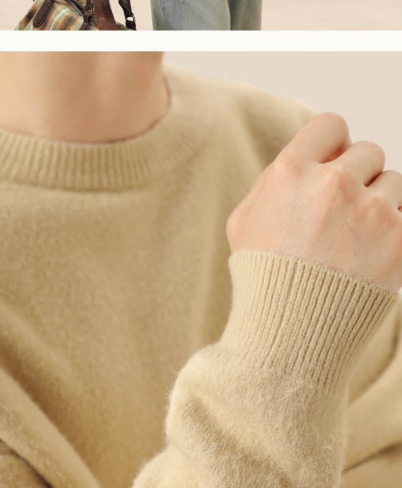MINISO Men's Fleece-Lined Sweater Winter Warmth Integrated Fleece 2025 New Round Neck Knitwear Off-White XL 15