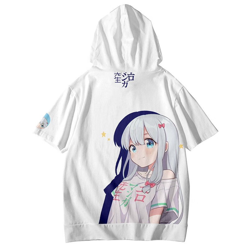 埃罗芒阿老师我的妹妹黄漫老师和泉纱雾周边男女短袖t恤麟月夏季动漫