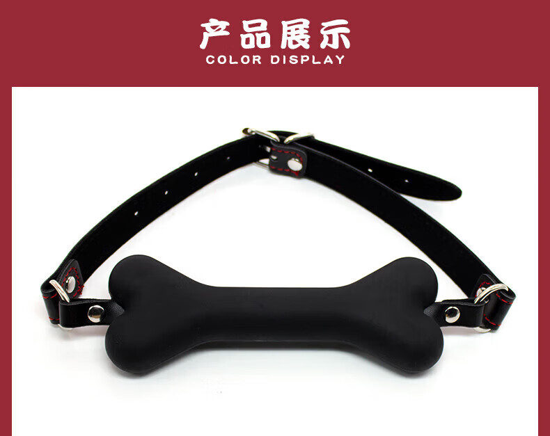 商品详情图