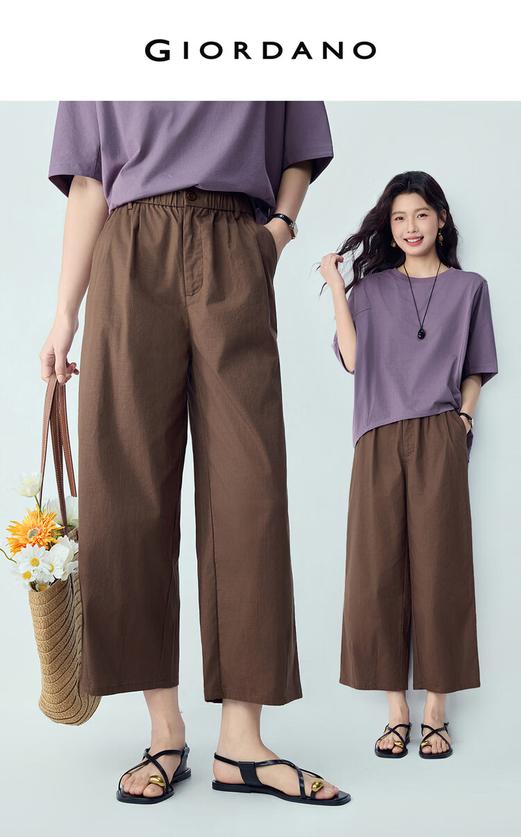 Giordano Women's 2026 Summer Lyocell Cotton Pleated Elastic Waist Nine-Point Straight Casual Pants 13426311 3