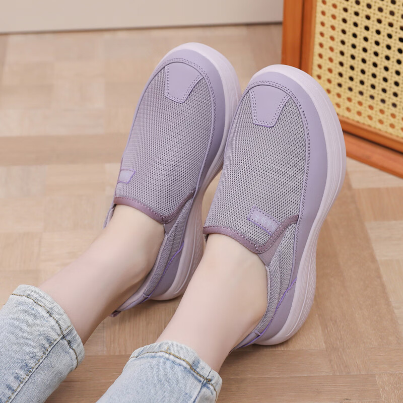 BURUIJING Old Beijing Cloth Shoes Women's Slip-On Casual Sports Shoes 61168 Purple Size 35 10
