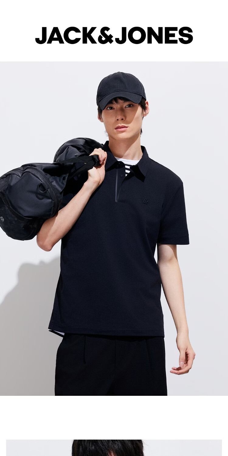 JACK & JONES Men's Quick-Dry Spring Polo Shirt Moisture-Wicking Breathable Casual Point Collar 226106023 1