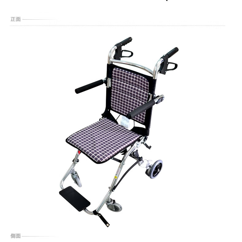 鱼跃轮椅1100铝合金轻便便携式可折叠小轮带手刹老人残疾人手推车