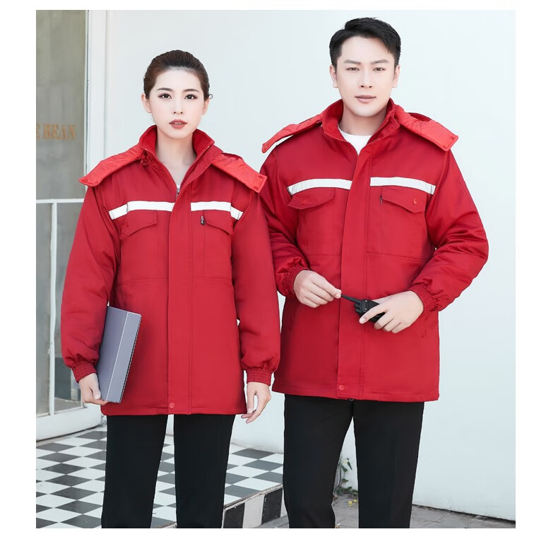 国家电网冬季工作服电力棉衣袄男劳保服加厚防寒保暖棉服冬装工装定制