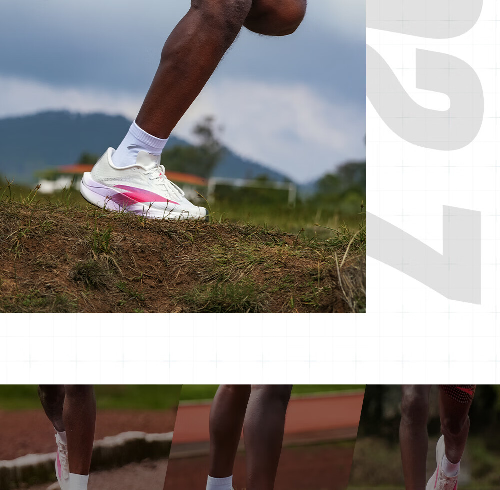 ANTA Kids C202 7th Generation Heartbeat Professional Running Shoes Boys and Girls Mesh Sports Sneakers 312625522 25