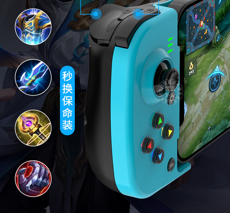 原神手机游戏手柄mc 安卓ios苹果13通用mfi 我的世界畅玩空间iq00j