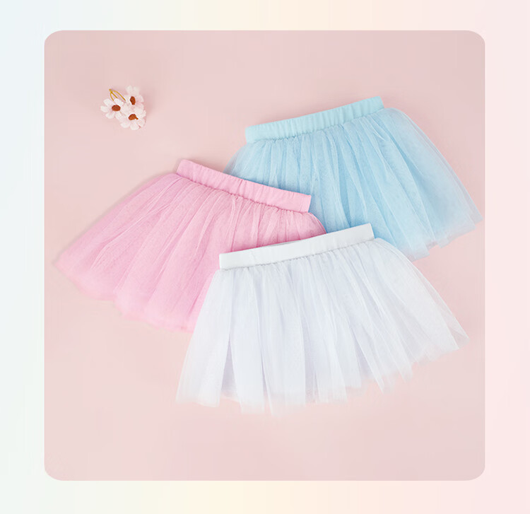 Aiwu Ge Children's Dance Skirt Short Skirt Girls White Puffy Tulle Skirt Dance Practice Performance White Size L 14