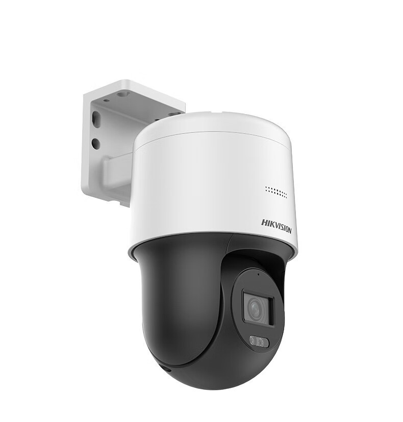海康威视监控摄像头室外高清夜视360度全景云台旋转球机手机i远程语音