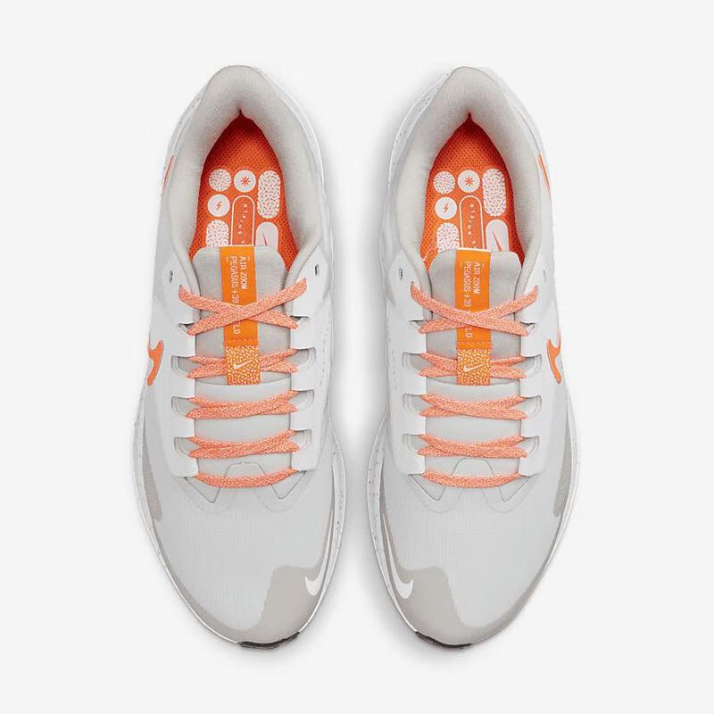 nike 耐克 air zoom pegasus 39 shield 系列 缓震防滑 女子公路跑鞋