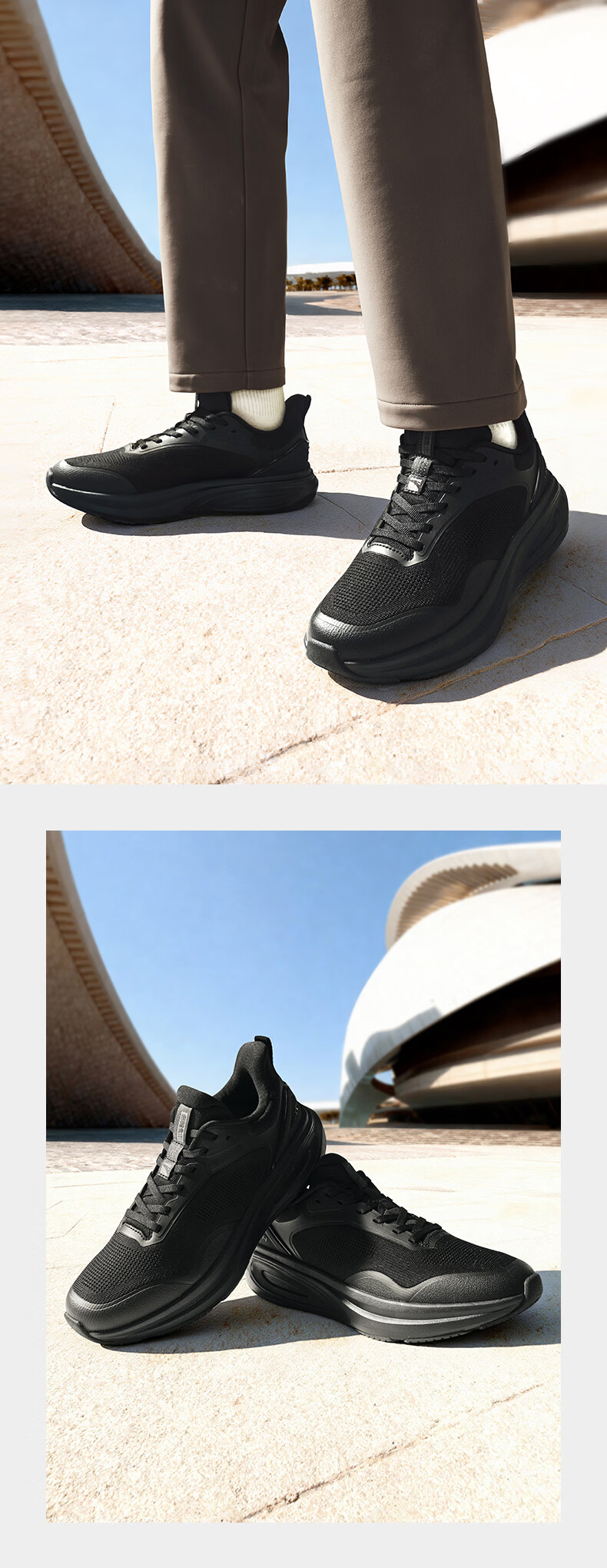 Anta Shenxing 14 | [Fan Zhendong Edition] Shock Absorption Men's Fitness Commuter Winter Sports Shoes 112617711 15