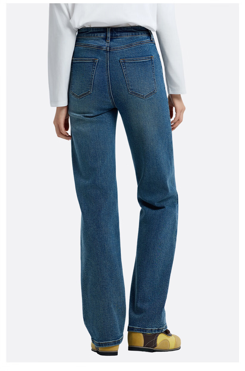 Metersbonwe Women's Jeans 2026 Spring New Slim Fit Slimming Versatile Straight Wide-Leg Pants 8