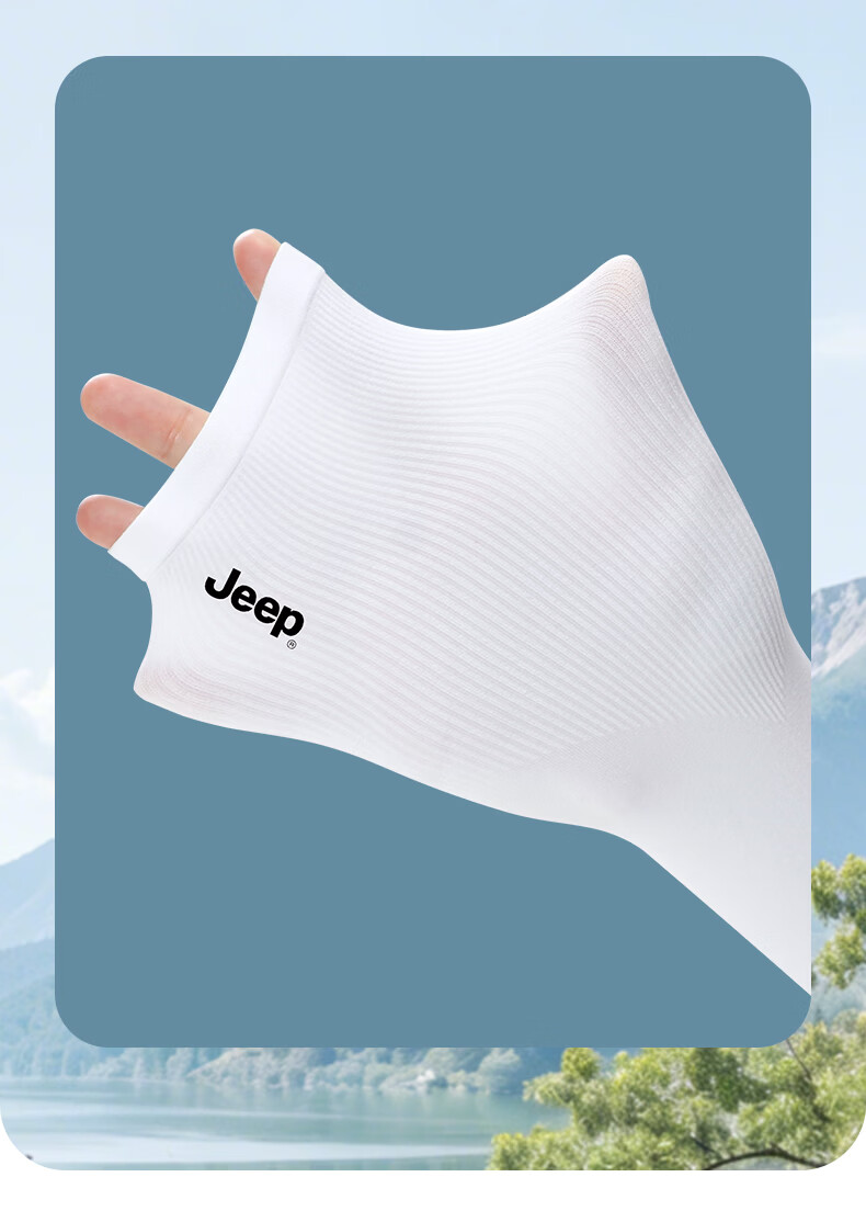 JEEP 2-Pack Cooling Arm Sleeves for Men and Women, UV Protection Cycling Sun Sleeves, Ice Silk Fingerless Arm Covers, Black + White 10