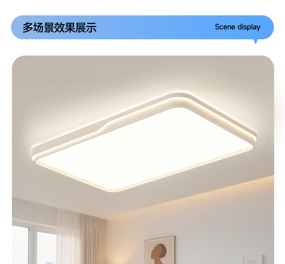 Dell Living Room LED Ceiling Light Full Spectrum Eye Protection Modern Minimalist Cream Style Zhongshan Lighting with Installation Package 27