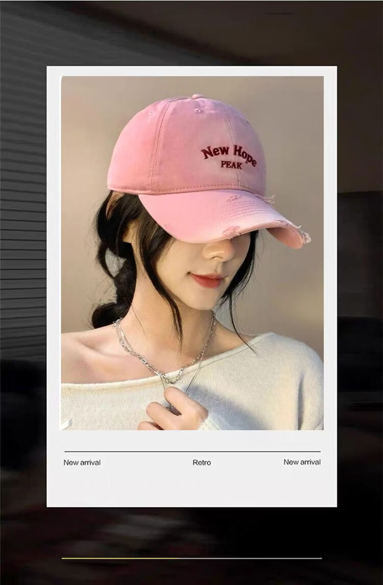Peak Baseball Cap Small Face Large Head Circumference Distressed Vintage Style Wide Brim Outdoor Sun Protection Breathable Sports Hat 3