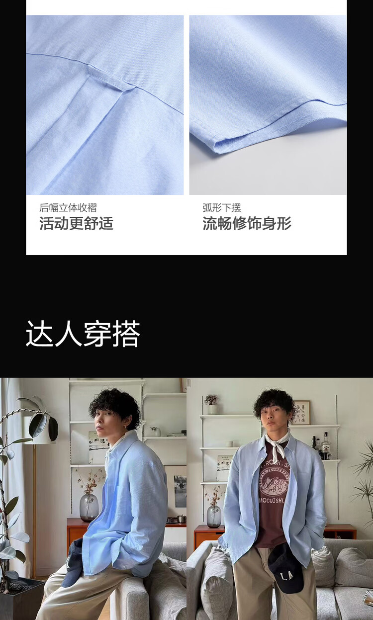 Giordano Korean Star Style Pure Cotton Oxford Stylish Single Pocket Long Sleeve Shirt Men 01045116 11