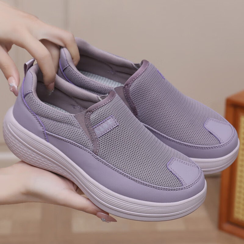 BURUIJING Old Beijing Cloth Shoes Women's Slip-On Casual Sports Shoes 61168 Purple Size 35 1