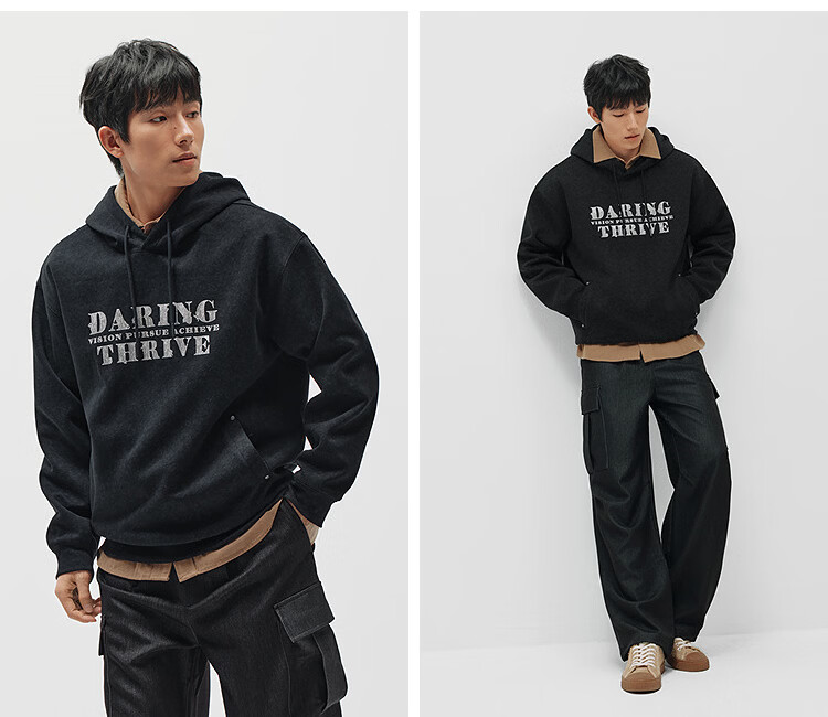 Semir Men's Spring Letter Print Hoodie Loose Pullover Sweatshirt 2026 101126116108 4