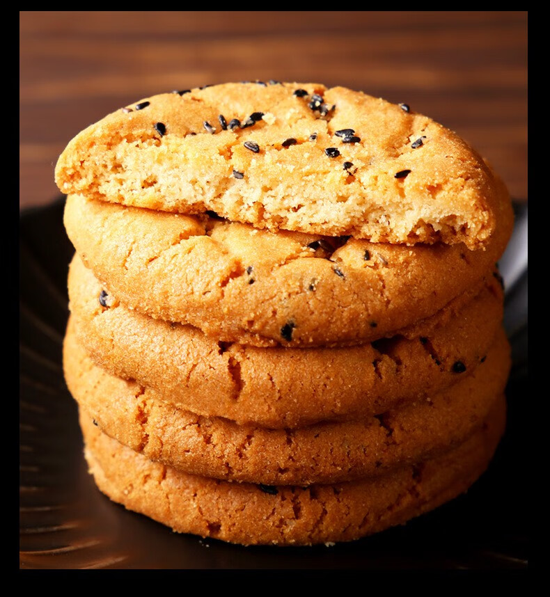 抢购整箱黑芝麻桃酥饼干传统糕点办公休闲食品核桃酥零食黑芝麻核桃酥