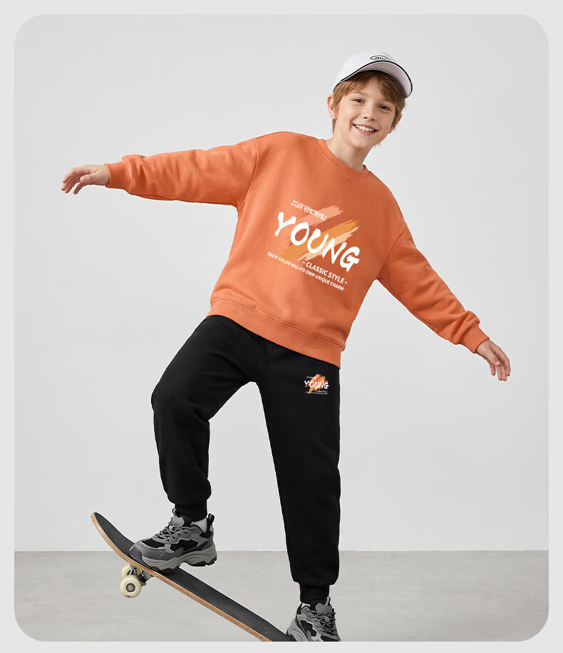 Baleno Boys' Outfit, Spring And Autumn 2026 Collection, Casual Sports Hoodie for Older Children, Spring Clothing, Two-Piece Set for Boys, Trendy 18