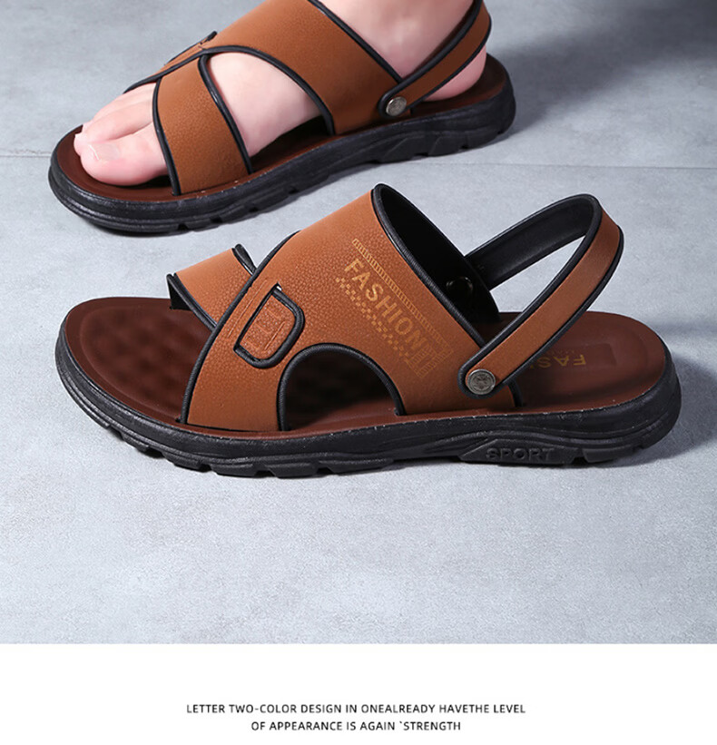 FOOTOPPO Men's Sandals 2026 Summer Non-Slip Beach Shoes Premium Leather Men's Dual-Purpose Sandals and Slippers 17