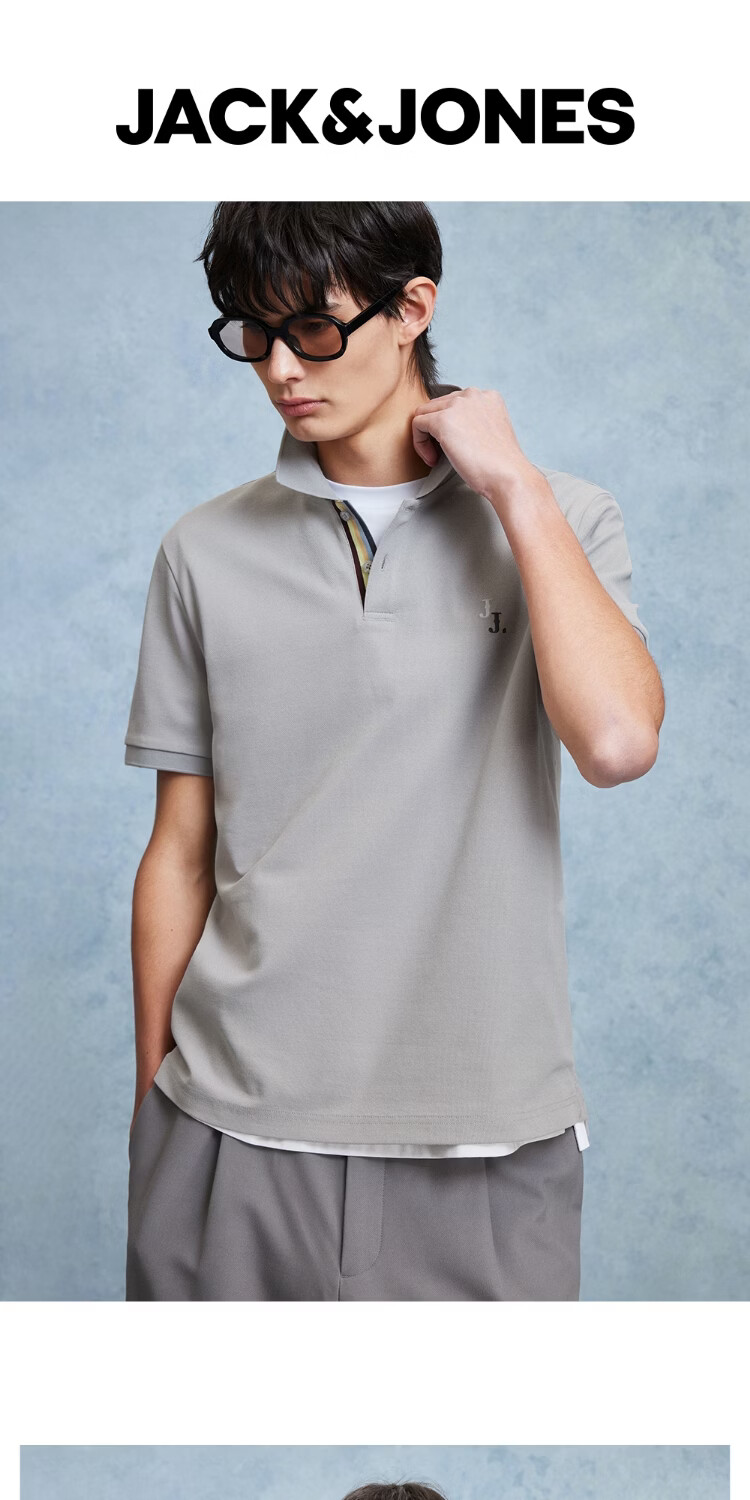 JACK&JONES Men's Trendy Embroidered Letter Ribbed Collar Cool Feeling Straight Polo Shirt 226106024 1