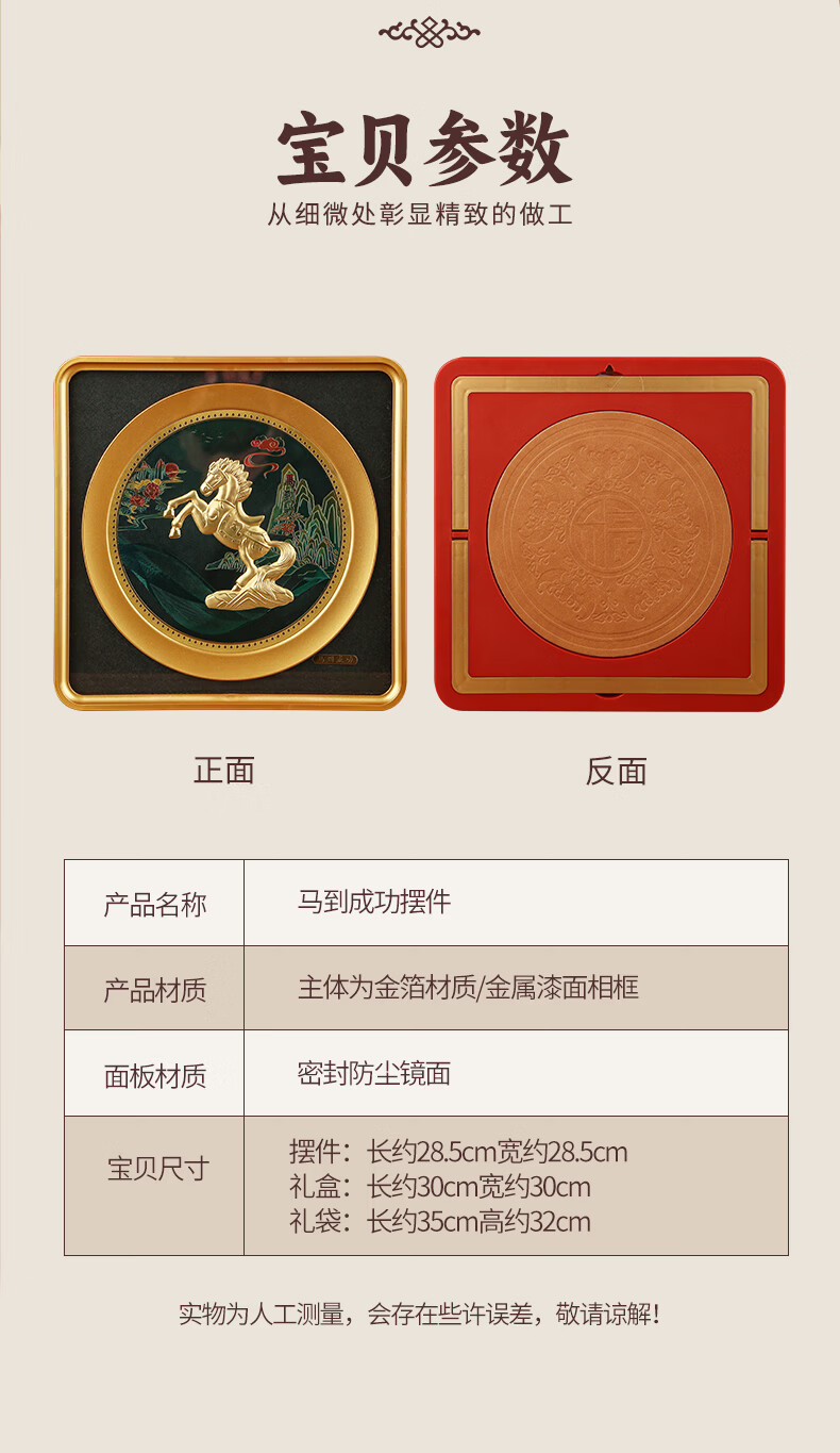 Shan Feng Shan Shui Qian Li Jiang Shan Tu Office Feng Shui Ornament Opening Gift for Teacher Living Room Study Decorative Painting Special Gift 3