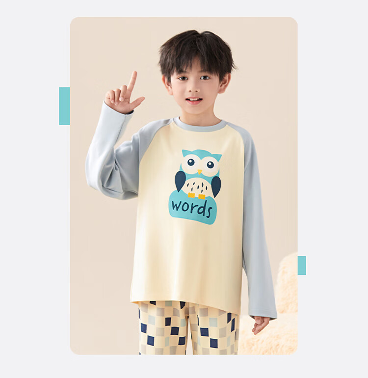 Hongdou Kids Pajamas Class A Set Pure Cotton Antibacterial Underwear Large Boys Teen Junior High School Student Homewear Set 9