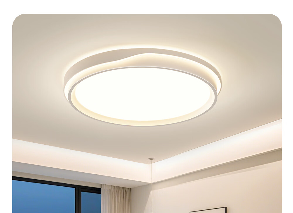 Dell Living Room LED Ceiling Light Full Spectrum Eye Protection Modern Minimalist Cream Style Zhongshan Lighting with Installation Package 31
