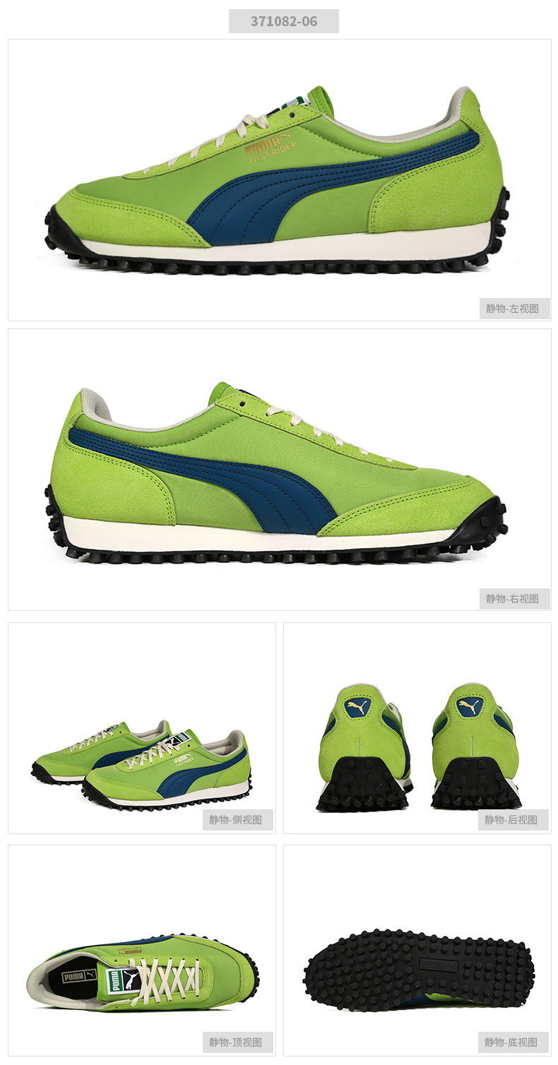 371082-03 371082-05 371082-06