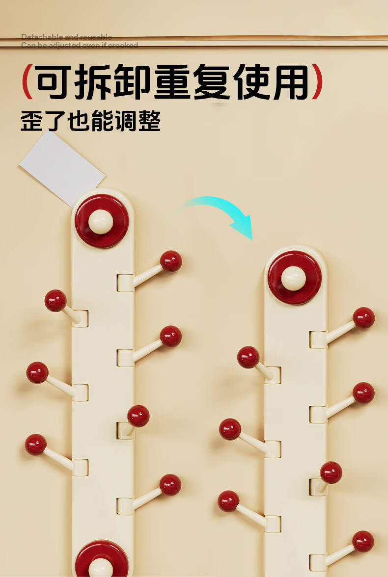 Noshi Vertical Rotatable Suction Cup Hook, No-Drill Strong Load-Bearing Kitchen Bathroom Door Hanging Clothes Adhesive Hook, Single Row 7