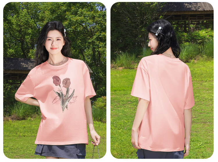 Baleno Trendy Short Sleeve T-Shirt for Women Summer 2026 New Loose Slim Fit Cotton Half Sleeve Top for Petite Women 3