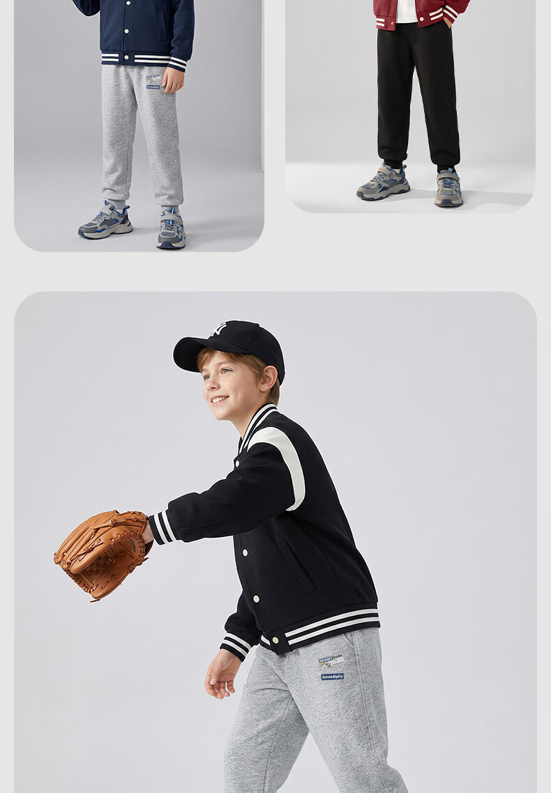Baleno Boys' Spring Autumn 2026 New Stylish Colorblock Baseball Jacket and Sports Pants Set for Older Kids 10