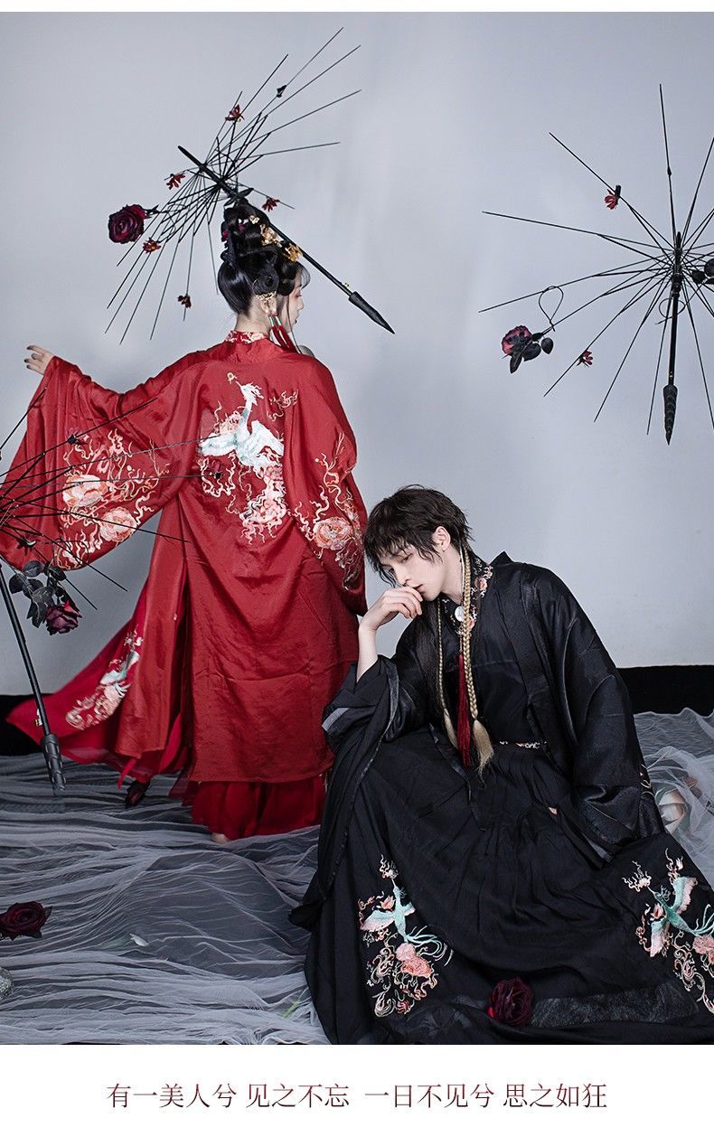 裴拉婷新品汉服全套男汉服原创【凤凰于飞】魏晋风交领齐腰齐胸襦裙
